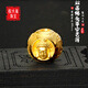 權(quán)大福999足金佛頭黃金雙面佛3D硬金如來(lái)佛祖轉(zhuǎn)運(yùn)珠情侶文玩手串配件 單個(gè)12mm雙面佛金珠約1.3g