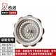 希諾（HEENOOR）保溫杯純鈦杯茶漏蓮花過(guò)濾網(wǎng)雙層玻璃杯配件隔離網(wǎng)原廠水杯配件 6701/9301/6606/7071型號(hào) 1個(gè)