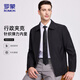 羅蒙（ROMON）外套男士秋季商務(wù)休閑中青年通勤棒球服上衣行政夾克男SJ88黑XL