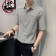 軒萊雅（XUANLAIYA）夏季五分袖條紋襯衫男套裝短袖韓版帥氣條紋半袖襯衣潮流男裝一套 黑色上衣 XL