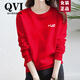 QVI高端品牌 純棉衛衣女2025春秋新款寬松休閑顯瘦加絨圓領(lǐng)上衣外套 紅色-小F（圓領(lǐng)春秋薄款） L 【100-120斤】