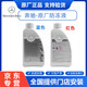 梅賽德斯-奔馳(Benz) 4S店直供原廠(chǎng)防凍液水箱水發(fā)動(dòng)機冷卻液 藍色（1升 2014年之前的車(chē)用）