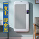 利維斯頓ILVSD 取暖器家用電暖器節(jié)能省電暖氣電暖爐靜音浴室防水壁掛式立電采暖大面積客廳臥室辦公