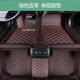 13/14/15/16/17/18/19年新老款北京現代全新勝達汽車(chē)腳墊5/6/7座加厚皮革可拆卸 咖色全包圍款-《單層》