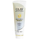 玉蘭油（OLAY）olay玉蘭油身體乳煙酰胺補水保濕滋潤潤膚乳橙花香氛 情人節禮物 老款/橙花香氛 瑩亮修護90ml/1支
