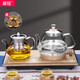 敘拉 自動(dòng)上水電熱水壺【底部上水 37*20cm】茶臺燒水壺玻璃茶具煮茶器電茶壺功夫茶具電茶爐煮水壺 1L 容量663金色玻璃+C02