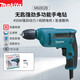 牧田（MAKITA）M6002B手電鉆有線可調(diào)速家用多功能手槍鉆電動螺絲刀工具自鎖夾頭