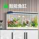 長(zhǎng)銳魚(yú)缸客廳大型造景生態(tài)超白玻璃家用辦公室免換水水族箱 超白MC1000【長(zhǎng)100x寬39x高60cm】