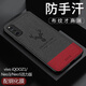 【配膜】凱彩 適用vivo iqoo neo3/neo5活力版手機殼通用iqoo z1硅膠防摔保護套 Neo5活力版/Neo3/Z1通用【配鋼化膜】