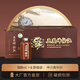 五星坤拾伍500ml醬酒 12987工藝 景德鎮(zhèn)瓷瓶 酒場行家品鑒臻選 53度 500mL 6盒 整箱