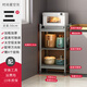 集·簡(jiǎn)空間（SIMPLE SPACE）太空鋁廚房微波爐置物架落地多層家用多功能烤箱電器收納儲物柜子 L40三層星空灰（寬50）帶輪