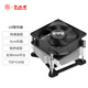 大水牛（BUBALUS）L6l CPU散熱器風(fēng)冷(適用LGA1151/1156/i7/i9/平臺/酷睿i系/8cm風(fēng)扇/液壓軸承/大風(fēng)量/強勁散熱)