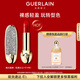 嬌蘭（Guerlain）臻彩寶石口紅套裝鉆冕女王殼+唇膏214化妝品禮盒生日禮物送女友