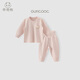 乖奇熊男女寶寶純棉內衣套裝春秋季居家秋衣秋褲子嬰兒童打底春裝衣服