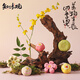 知味觀(guān)似玉顏 杭州特產(chǎn)中式茶糕點(diǎn)心喜餅伴手禮茶點(diǎn)休閑零食90g