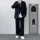 星禾萊DK制服一套休閑西裝男套裝痞帥高校學(xué)生小西服男女班服外套學(xué)院風(fēng) 西服+襯衫+九分西褲+領(lǐng)*帶 L 110-128斤