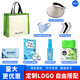 懶兜兜（lazydodo）夏季清涼禮包高溫慰問品員工實(shí)用禮品工會(huì)生活日用品防暑降溫套裝 防暑套裝A01 43*10*32