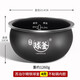 蘇泊爾CFXB40HZ6-120 40HC3T 電飯鍋電飯煲聚能球釜內(nèi)膽精鐵4L CFXB40HZ6-120內(nèi)膽