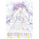 urudo畫集 UNREAL rurudo畫集：UNREAL 進口日文原版圖書籍正版 P站畫師 碧藍航線 Fate Grand Order 插畫繪畫作品集 日本原裝進口翰德圖書