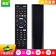 鼎智適用索尼KDL-42W800B KDL-50W800B電視機遙控器板通用RM-SD023