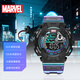 百迪（Baidi）聯(lián)名漫威手表聯(lián)名毒液男女學(xué)生潮流腕表防水大表盤(pán)鋼鐵俠電子手表 毒液【漸變藍】男款