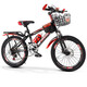 XBEIER變速碟剎減震山地車(chē)自行車(chē)兒童山地車(chē)賽車(chē)男女式中小學(xué)生單車(chē)20寸 減震碟剎變速黑紅+車(chē)筐后座 24寸適合身高150-170cm