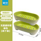茶花茶花瀝水肥皂盒家用浴室帶蓋排水大號雙層香皂架盒子衛生間香皂盒 無(wú)蓋雙層【綠色】2個(gè)裝磨砂款