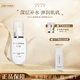 克麗緹娜EPO保濕乳液滋養(yǎng)型100ml滋潤型 EPO保濕乳液-滋養(yǎng)型100ml