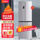 容聲【三包機】容聲319升法式對開門冰箱節(jié)能變頻風冷無霜家用小型多門電冰箱BCD-319WD11MP 微瑕疵