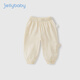 JELLYBABY防蚊褲夏季女童2026新款寶寶輕薄長(cháng)褲夏裝粉色休閑褲兒童夏天褲子 杏色 110 CM