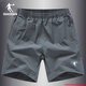 喬丹五分褲短褲男褲2025夏季新款透氣寬松休閑褲跑步健身運動(dòng)褲子男士 深灰 M