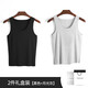 Clarkarida男士背心男內穿打底莫代爾無(wú)痕運動(dòng)汗衫青年透氣休閑高彈跨欄背心 黑色+月光灰(背心2件禮盒裝) M 【100-120斤】