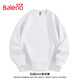 班尼路（Baleno）寬松圓領(lǐng)衛衣男早秋潮流oversize大碼上衣男士休閑百搭純色外套