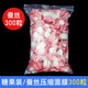 港雅純棉壓縮面膜紙扣超薄蠶絲一次性干面膜片美容院補(bǔ)水水療濕敷面膜 糖果裝*蠶絲300粒