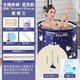 伊潤(rùn)泡澡桶成人洗澡桶充氣浴缸家用加厚大號(hào)浴盆全身折疊浴桶塑料 70*65cm愛(ài)心藍(lán) 套餐三