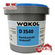 歌潤（GRANORTE GN）【W(wǎng)akol D3540】德國原裝進口 環(huán)保 軟木地板墻板輔料 D3540 1L