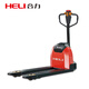 CBD20J-Li3 合力全電動(dòng)搬運車(chē)液壓叉車(chē)2噸鋰電托盤(pán)車(chē)小型升降地牛裝卸車(chē) 全電動(dòng)2噸685mm