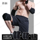 西伷新兵戰(zhàn)術(shù)訓(xùn)練護(hù)膝套裝護(hù)肘爬行匍匐前進(jìn)軍訓(xùn)防撞防摔加厚膝蓋護(hù)具 專業(yè)級(jí)-護(hù)膝+護(hù)肘+護(hù)掌 均碼