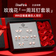 萬火耳釘純銀正品9999足銀耳環(huán)耳飾生日禮物女生送女朋友老婆女士女友 【999銀】一周耳釘禮盒+精美禮袋