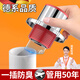木允瑤下水管防返臭神器廚房洗菜盆止逆閥密封圈塞堵封口蓋下水管道配件 至尊豪華款1只裝【50/75管通用】 質(zhì)保十年