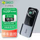360行車記錄儀K580微光夜視清1620P畫質(zhì)60幀無線語音聲控停車監(jiān)控 K580+128G內(nèi)存卡