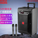 萬(wàn)利達M9087廣場(chǎng)舞音響戶(hù)外藍牙K歌拉桿音箱大音量演出會(huì )議團建露營(yíng)唱跳歌大功率無(wú)線(xiàn)話(huà)筒重低音炮 12寸M+9087+雙話(huà)筒