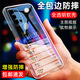 溫科適用OPPO A93手機(jī)殼透明oppo A93手機(jī)殼防摔硅膠軟殼時(shí)尚簡(jiǎn)約保護(hù)套男女款全包邊鏡頭后蓋保護(hù)殼 OPPO A93(PEHM00)直邊透明軟殼