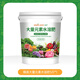 綠盼大量元素水溶肥料沖施肥料均平衡型桶裝2.5kg蔬菜農用17-17-17
