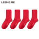 LEEME.ME粒米【消臭抗菌】襪子男紅色本命年蛇年中筒棉襪過(guò)年鴻運(yùn)襪子4雙