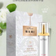 蘇美養(yǎng)膚緊致山茶花賦活精華油補(bǔ)水保濕提亮膚色刮碼
