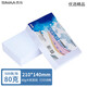 西瑪（SIMAA）【超級(jí)爆款】80g空白憑證紙210*140mm KP-J101通用會(huì)計(jì)打印紙 適用于用友金蝶財(cái)務(wù)軟件500張/包