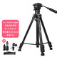 云騰（YUNTENG） 880三腳架zv1微單三角架a7r4 a7r3 a9 手機單反攝影拍照視頻 云騰880三腳架+fstop L型金屬豎拍快裝板