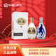 汾酒 1500清品53度500mL禮盒裝+汾酒青花20 53度500mL單瓶裝