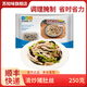 蘇知味方便菜清炒豬肚絲250g  私房菜年夜飯半成品菜